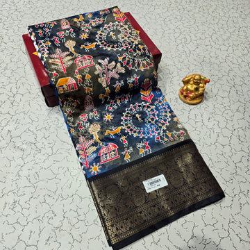 Aadi Offer Clearence Sales Saree