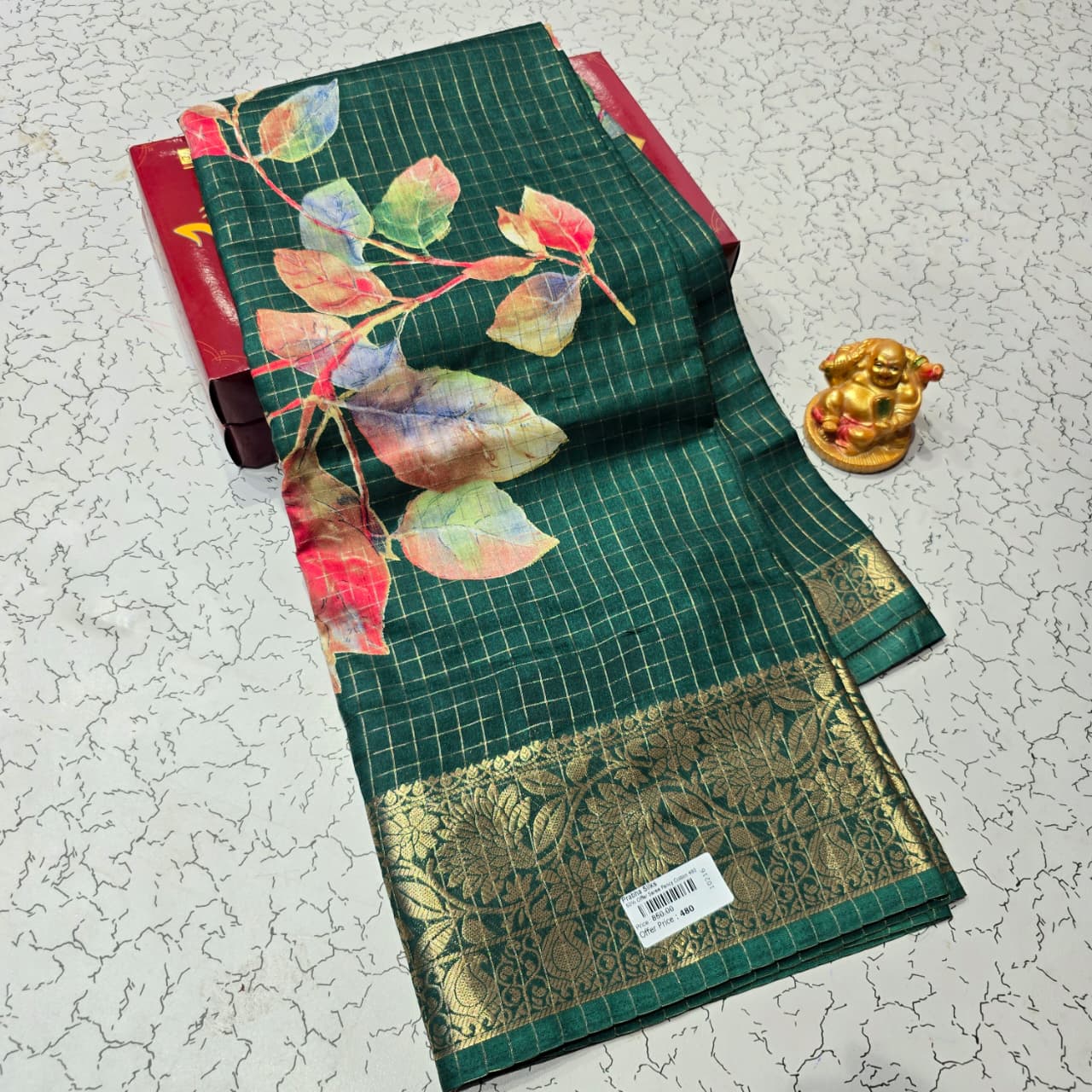 Aadi Offer Clearence Sales Saree