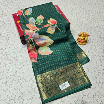 Aadi Offer Clearence Sales Saree