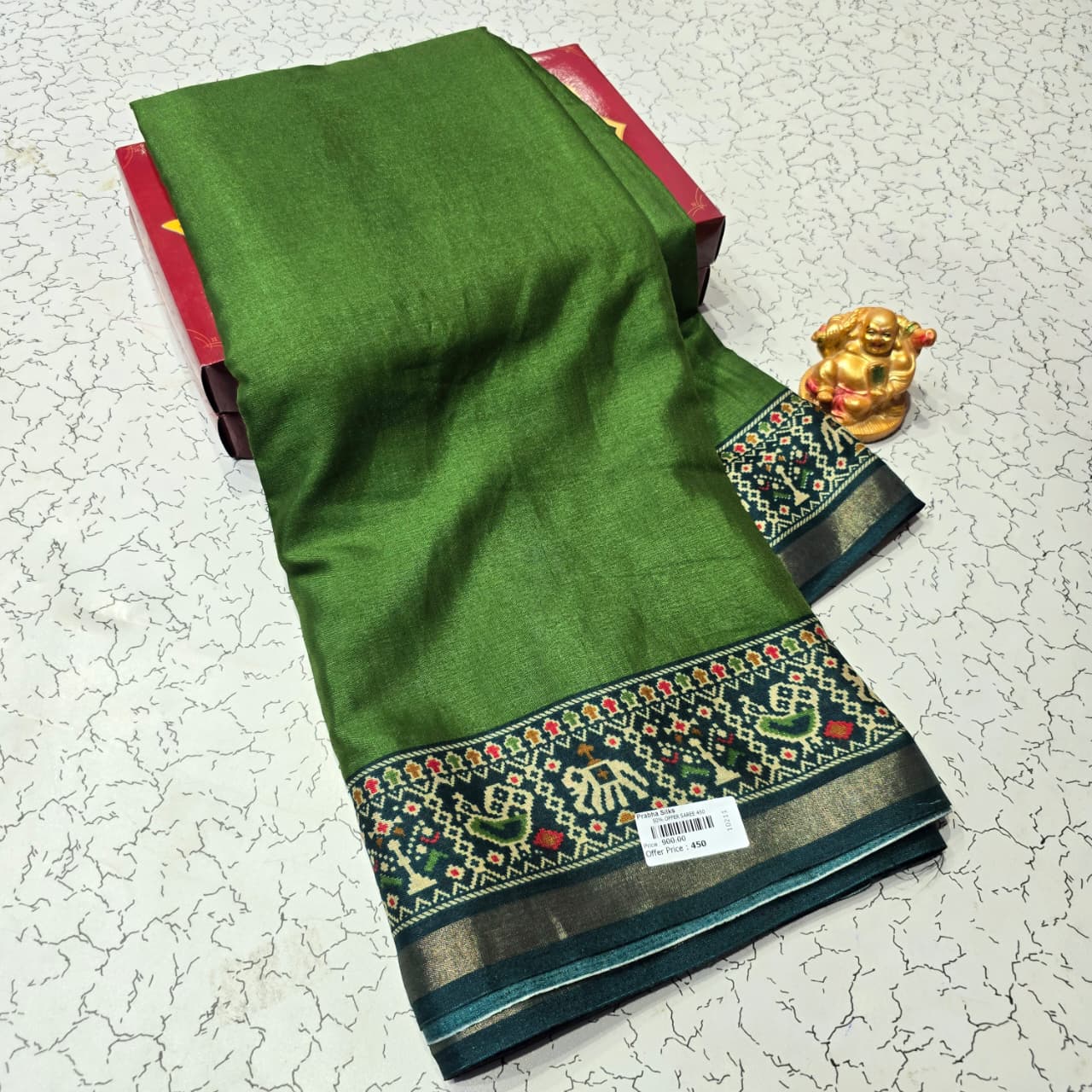 Aadi Offer Clearence Sales Saree