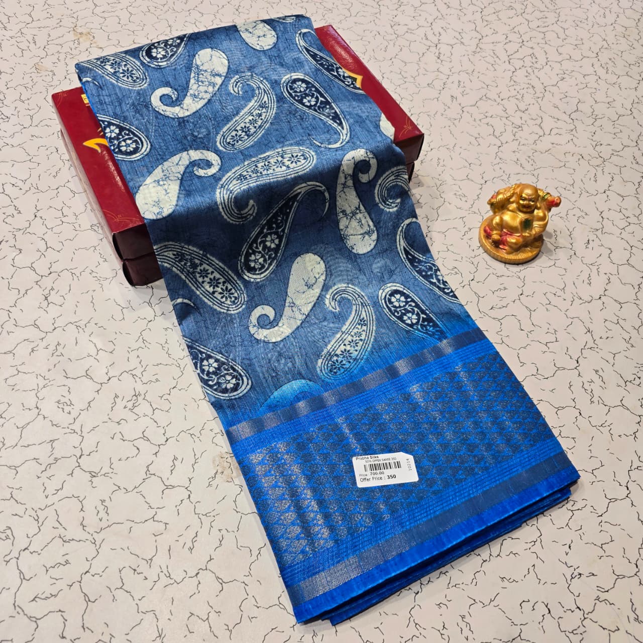 Aadi Offer Clearence Sales Saree