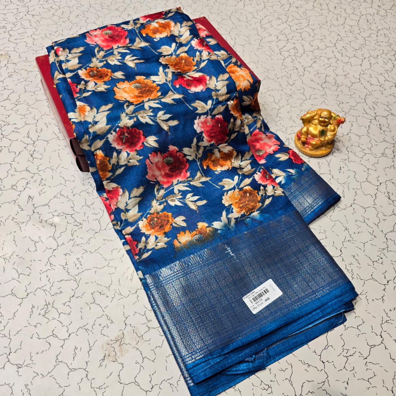 Aadi Offer Clearence Sales Saree