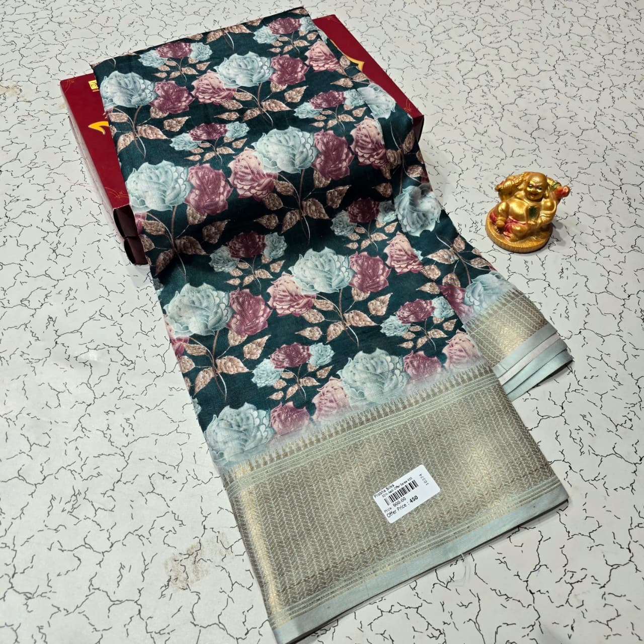 Aadi Offer Clearence Sales Saree