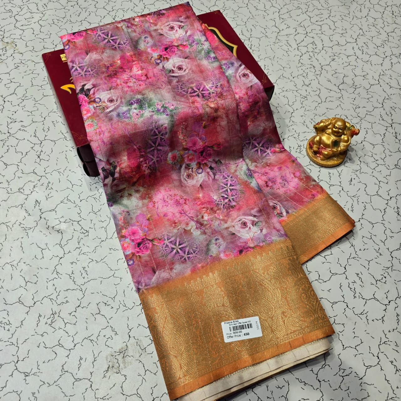 Aadi Offer Clearence Sales Saree