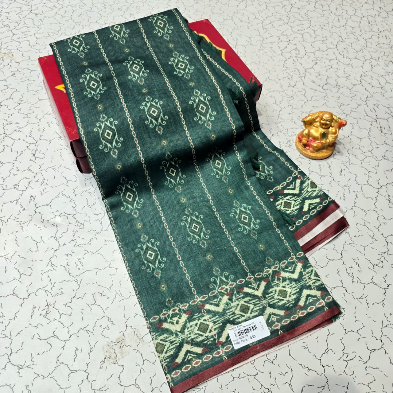 Aadi Offer Clearence Sales Saree