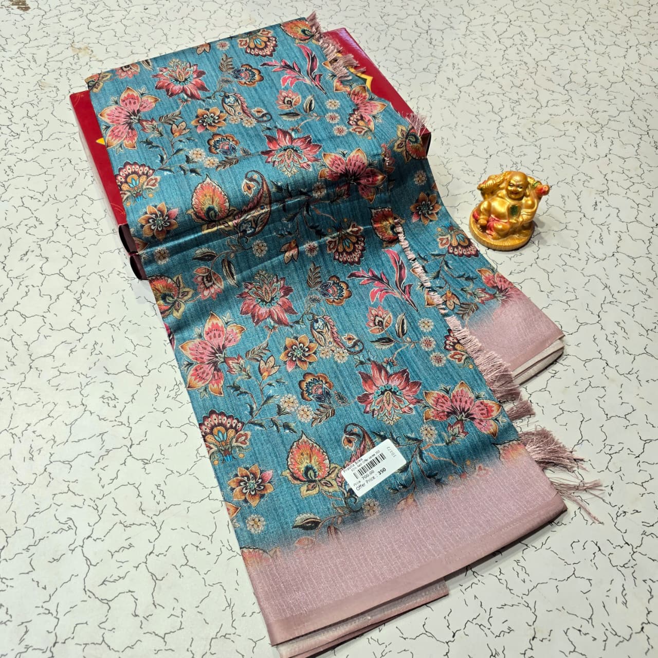 Aadi Offer Clearence Sales Saree