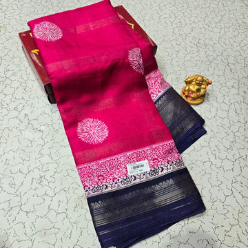 Aadi Offer Clearence Sales Saree