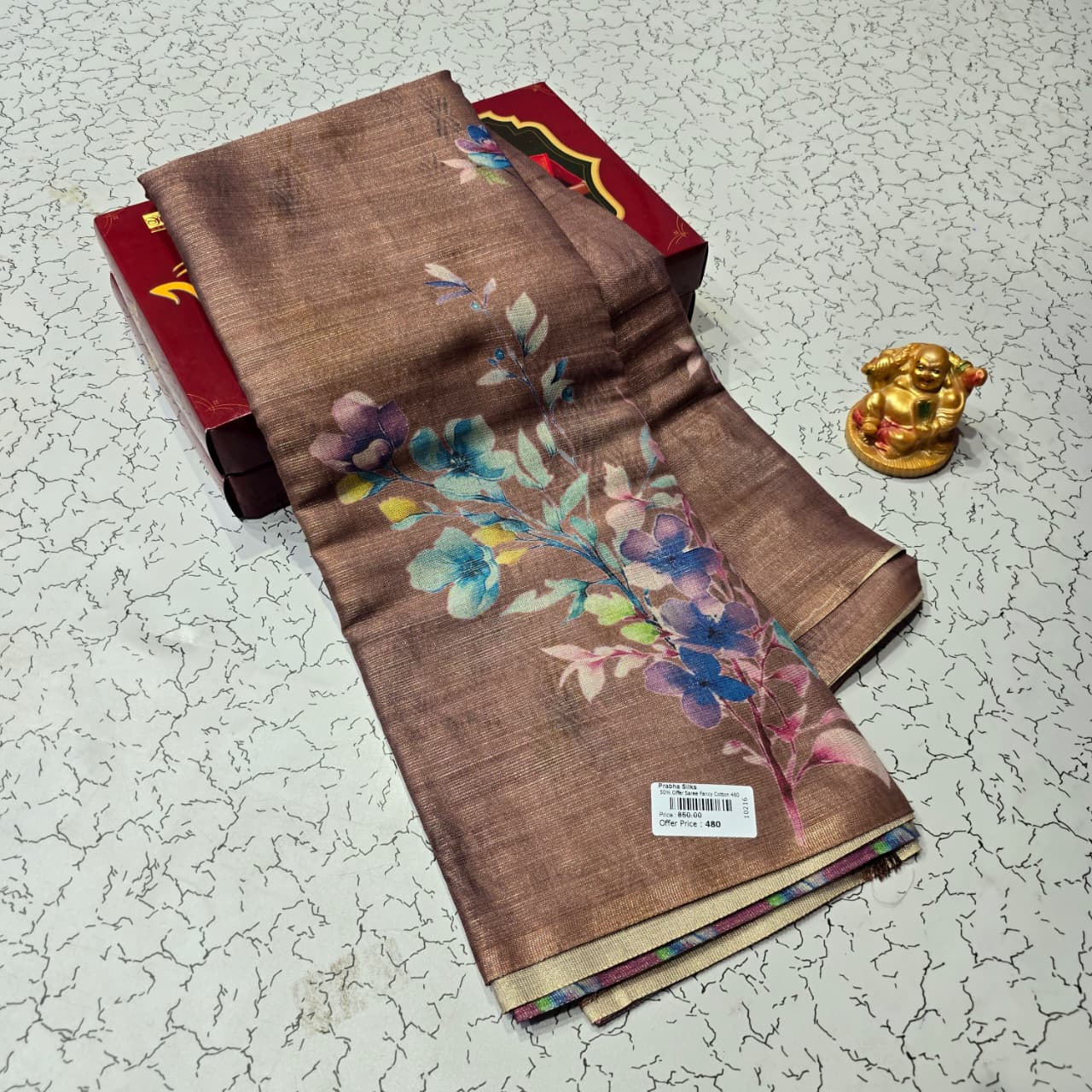 Aadi Offer Clearence Sales Saree