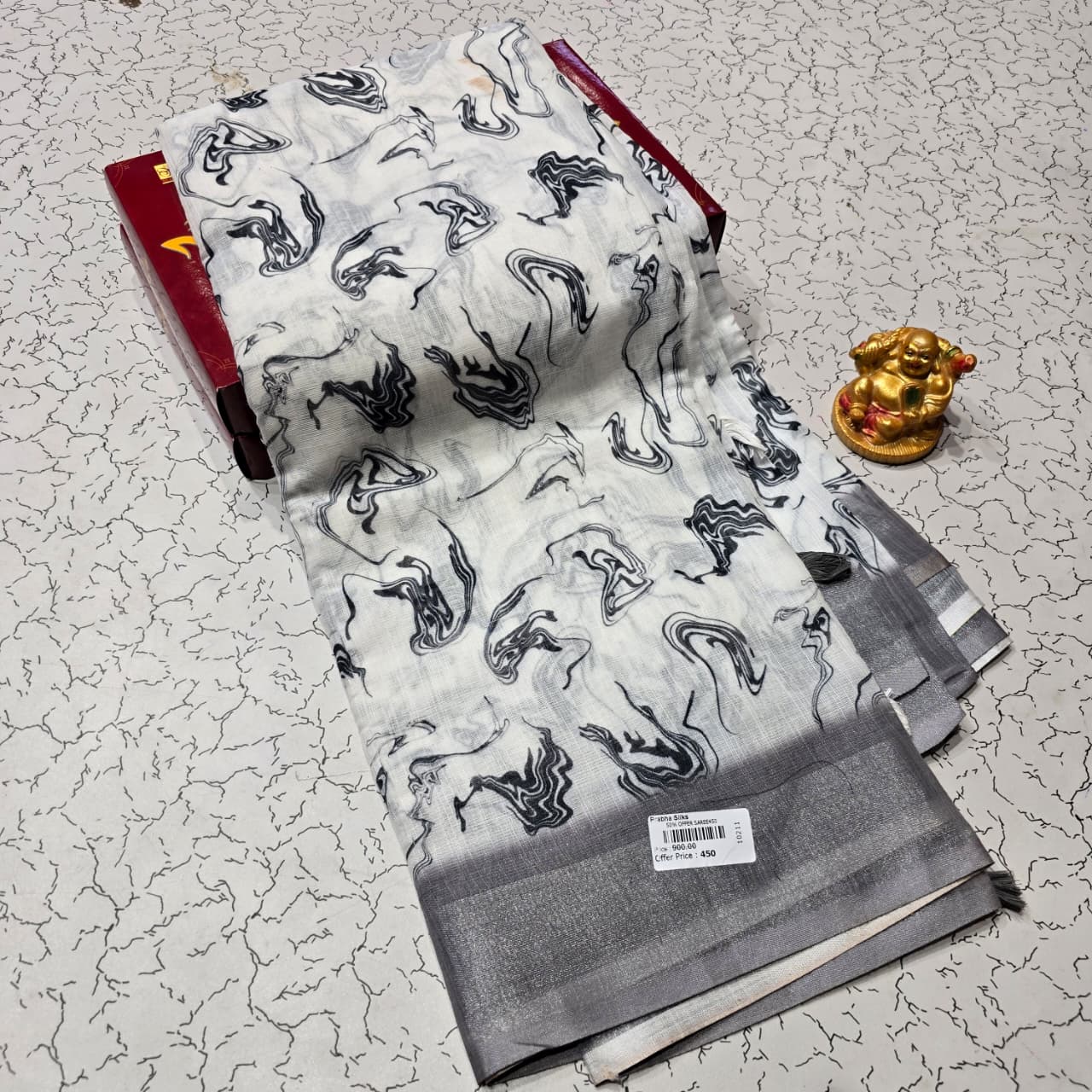 Aadi Offer Clearence Sales Saree