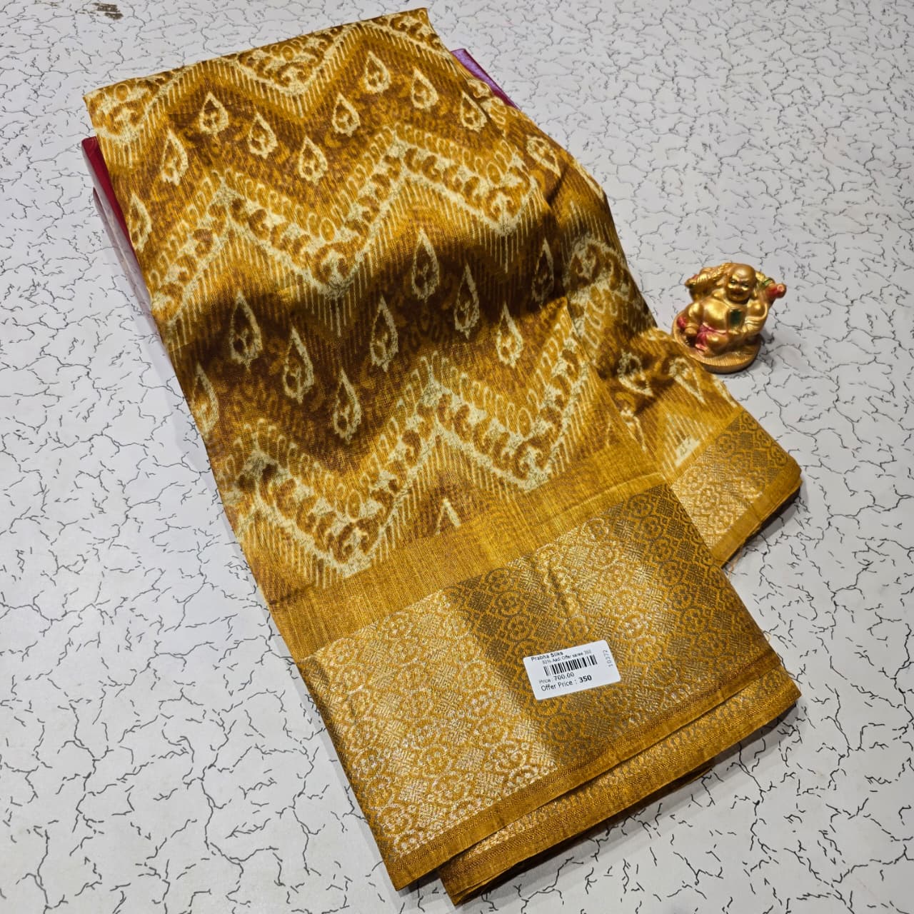 Aadi Offer Clearence Sales Saree