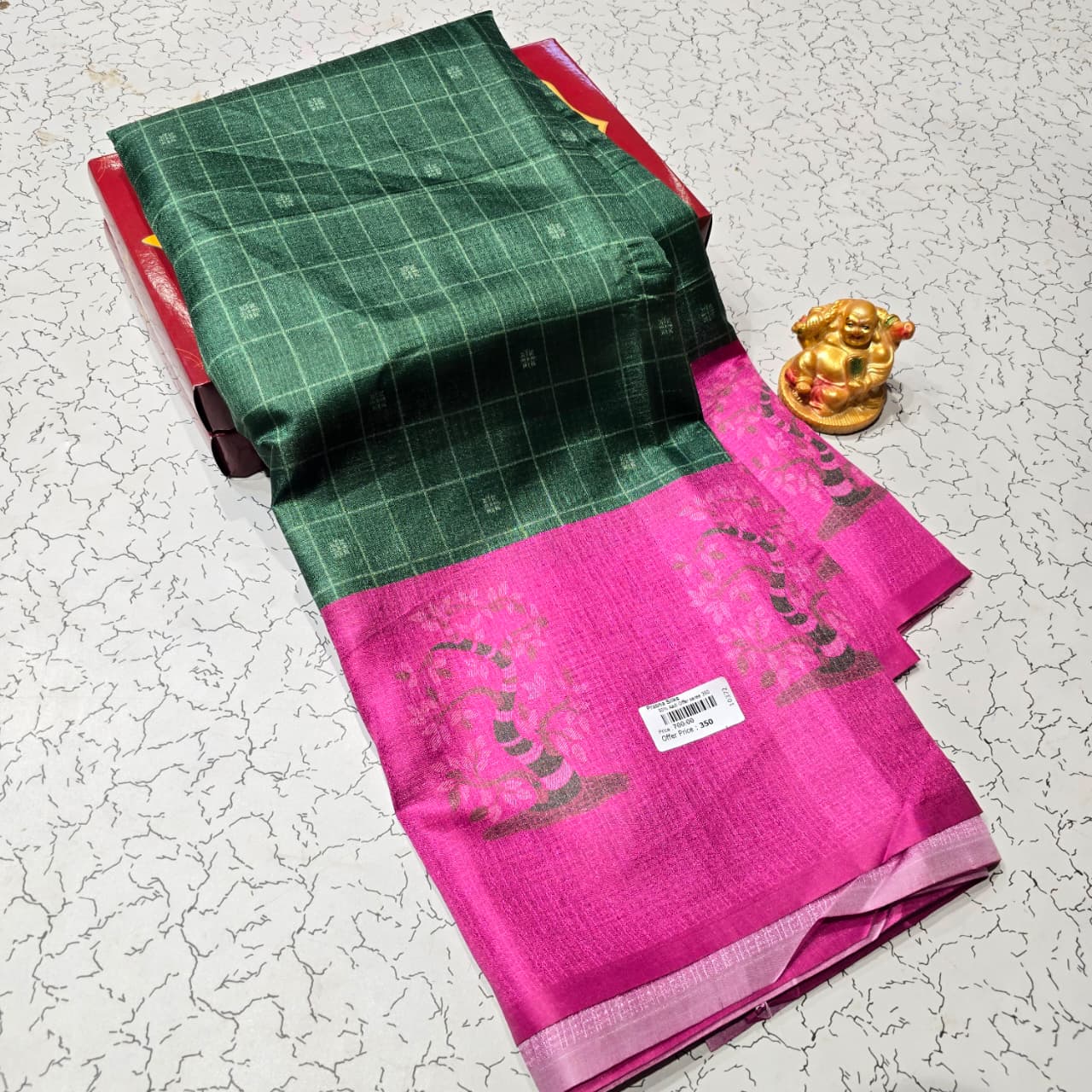 Aadi Offer Clearence Sales Saree