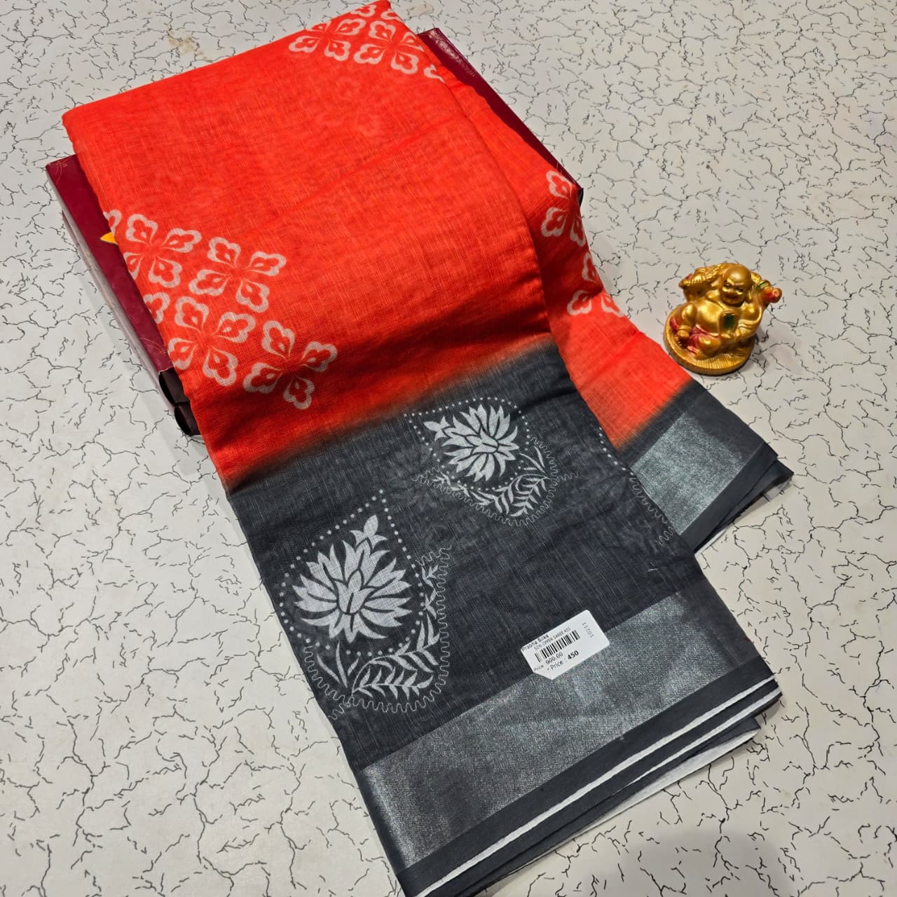 Aadi Offer Clearence Sales Saree