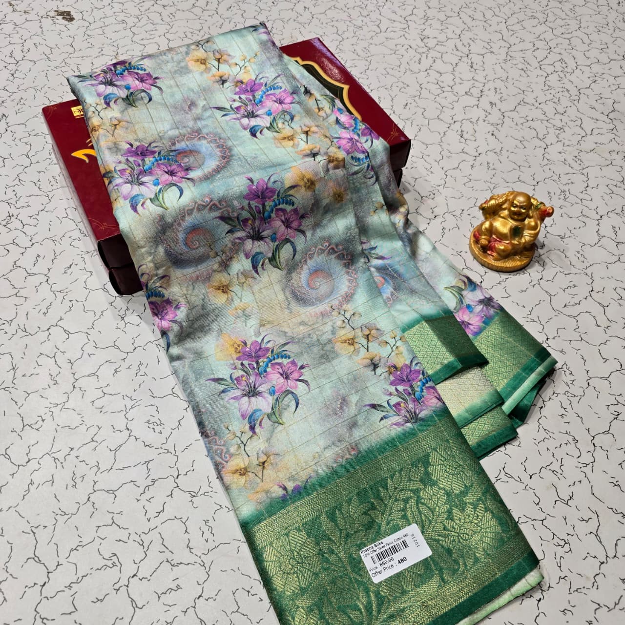 Aadi Offer Clearence Sales Saree