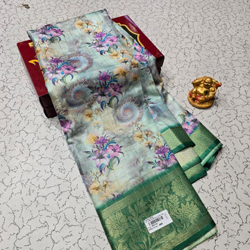 Aadi Offer Clearence Sales Saree