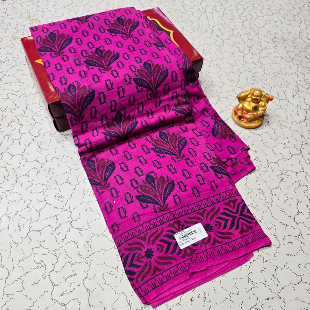 Aadi Offer Clearence Sales Saree