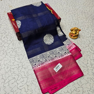 Aadi Offer Clearence Sales Saree