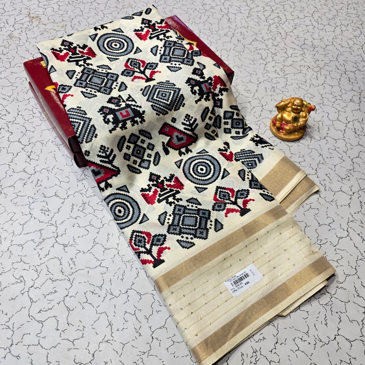 Aadi Offer Clearence Sales Saree
