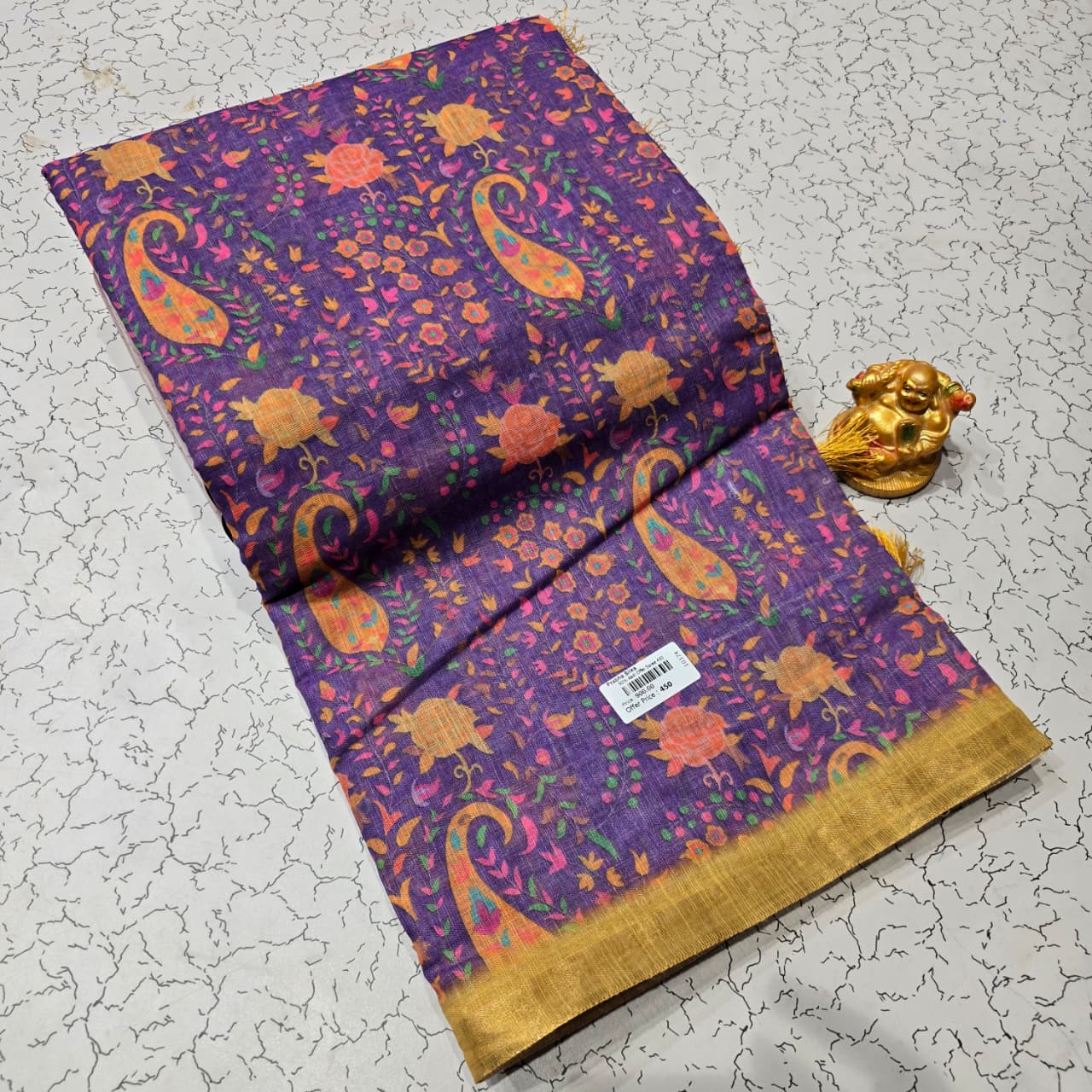 Aadi Offer Clearence Sales Saree
