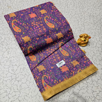 Aadi Offer Clearence Sales Saree