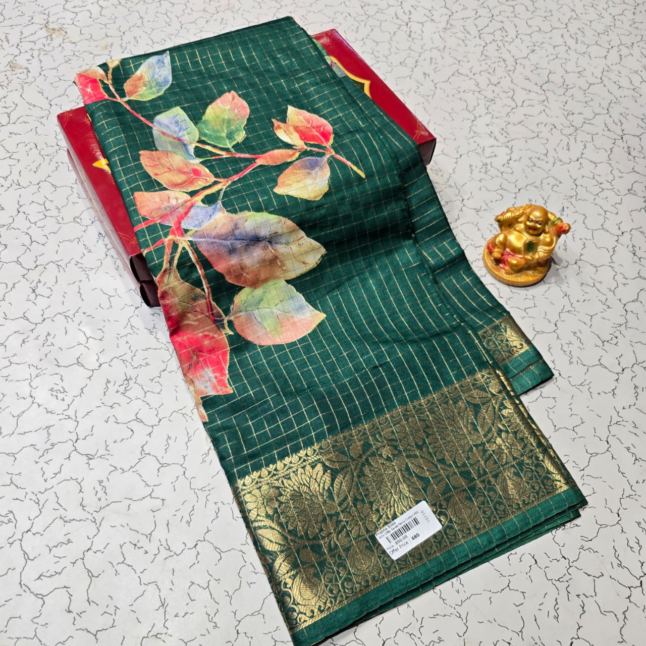 Aadi Offer Clearence Sales Saree