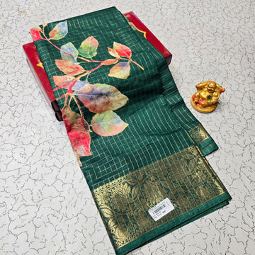 Aadi Offer Clearence Sales Saree