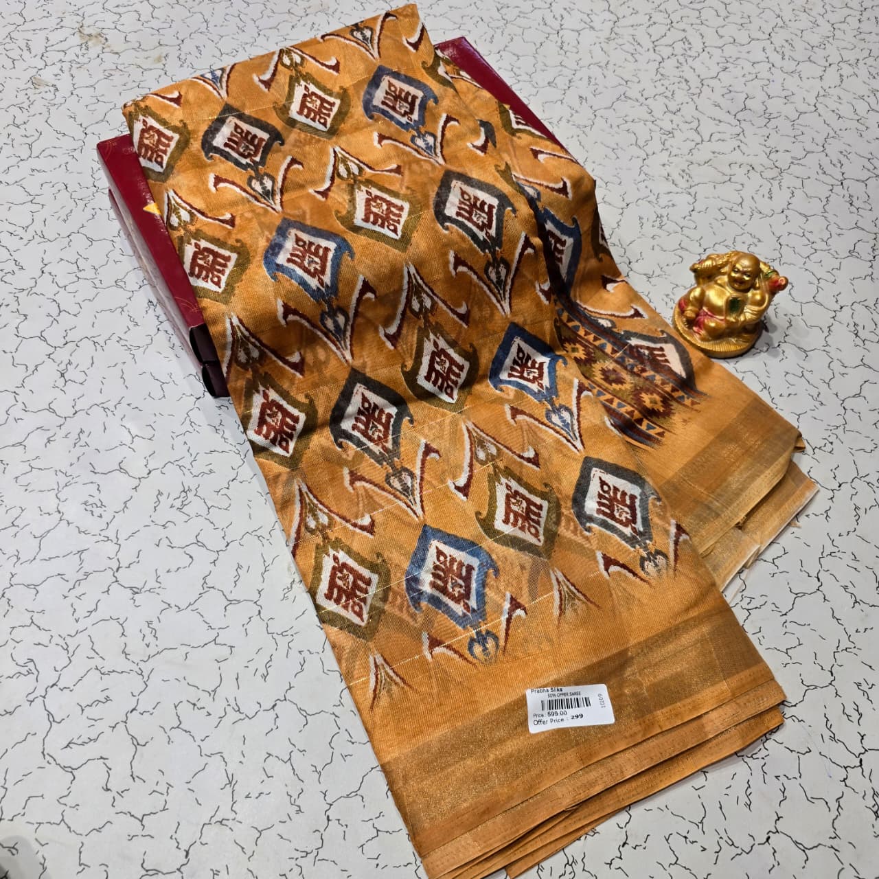 Aadi Offer Clearence Sales Saree