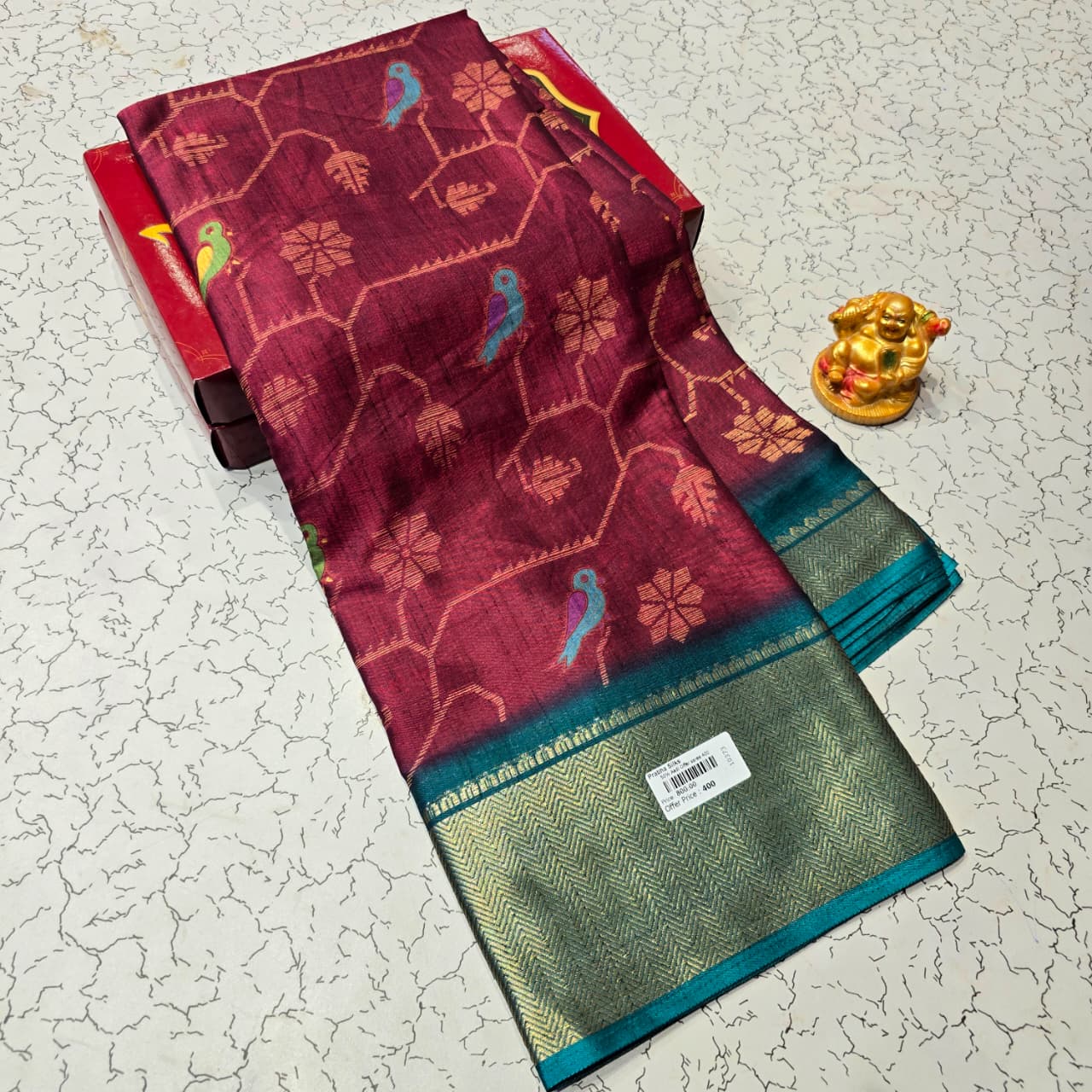 Aadi Offer Clearence Sales Saree