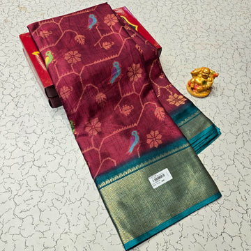 Aadi Offer Clearence Sales Saree