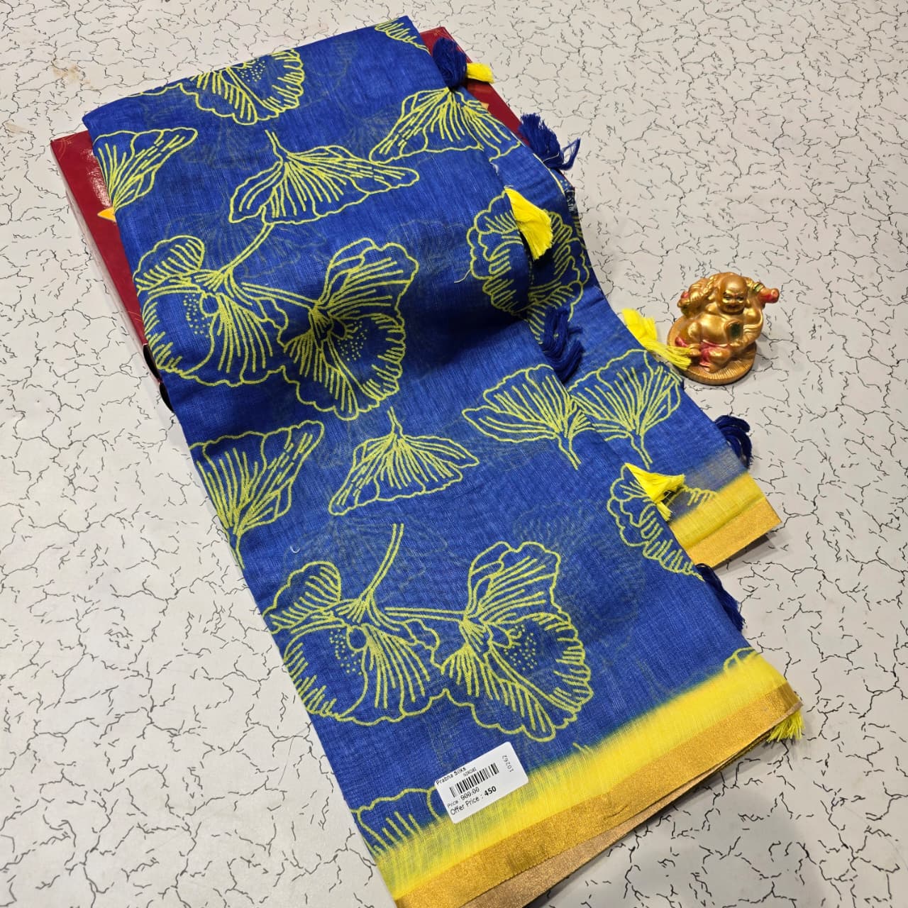 Aadi Offer Clearence Sales Saree