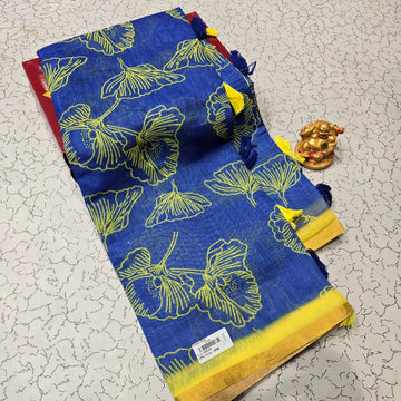Aadi Offer Clearence Sales Saree