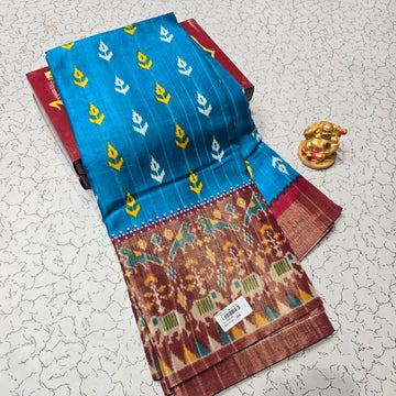 Aadi Offer Clearence Sales Saree