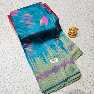 Aadi Offer Clearence Sales Saree