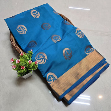 Aadi Offer Clearence Sales Saree