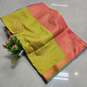 Aadi Offer Clearence Sales Saree
