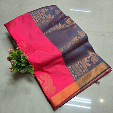 Aadi Offer Clearence Sales Saree