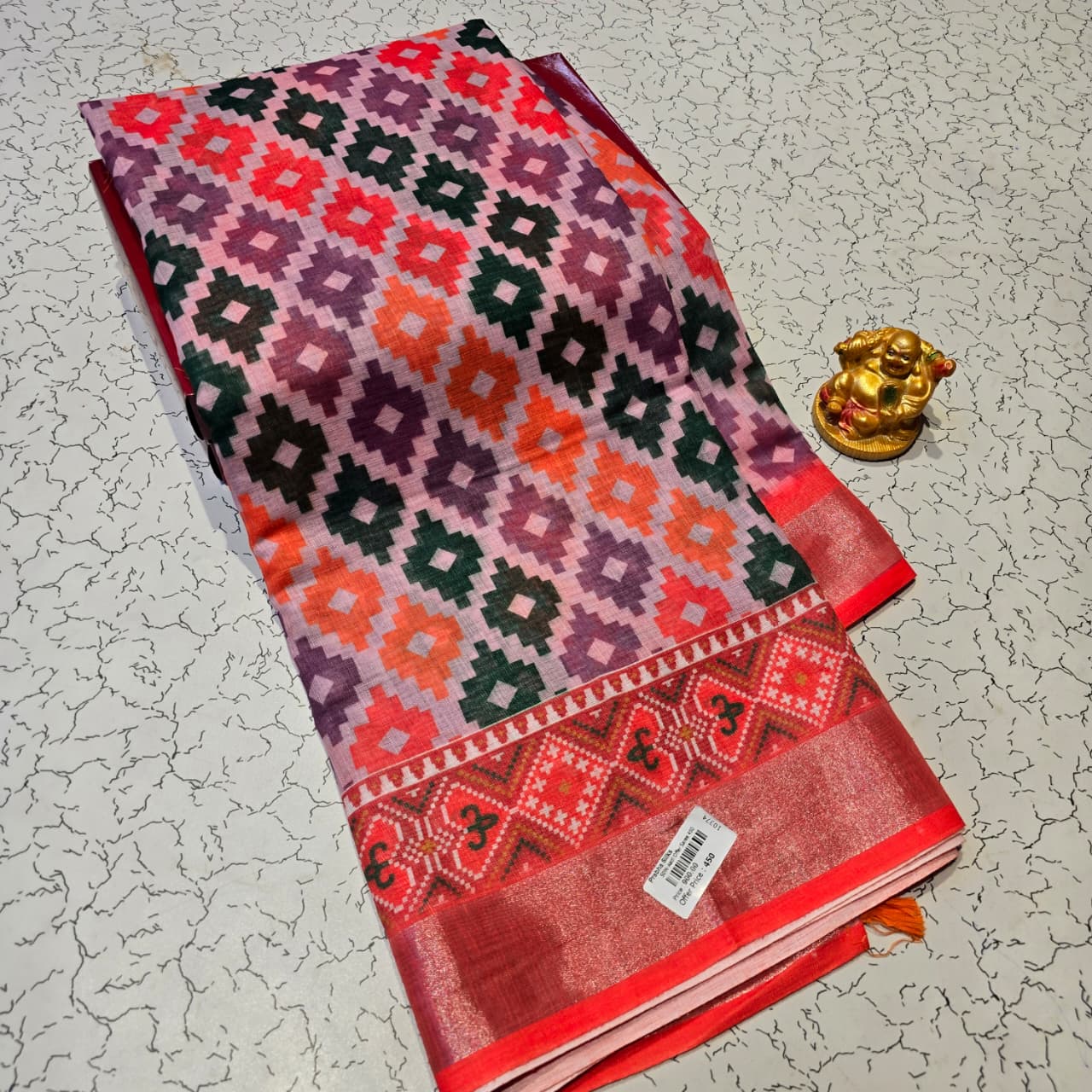 Aadi Offer Clearence Sales Saree