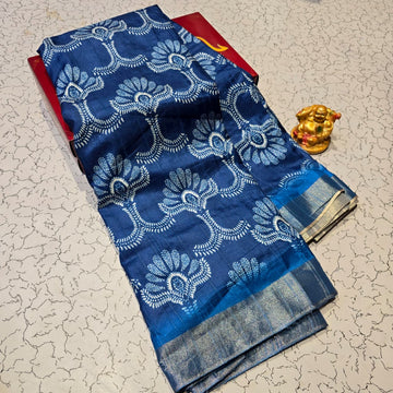 Aadi Offer Clearence Sales Saree
