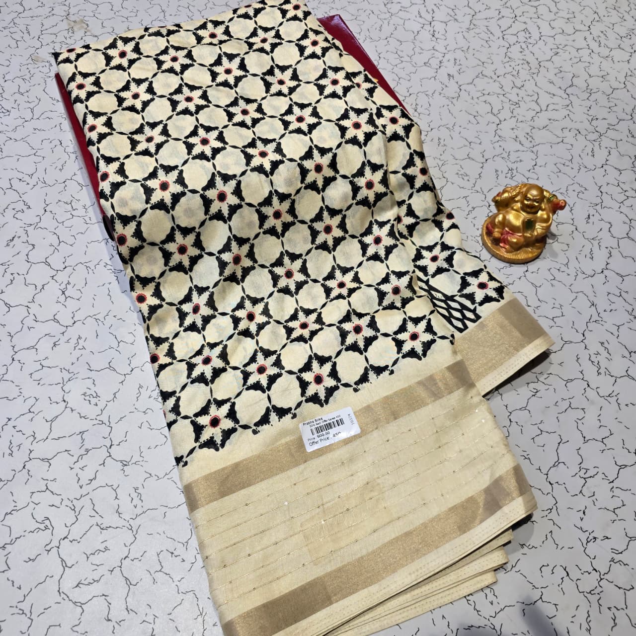 Aadi Offer Clearence Sales Saree