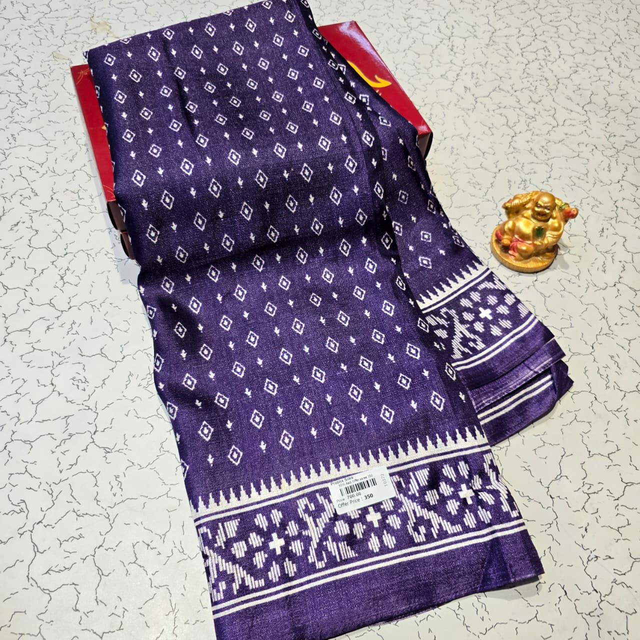 Aadi Offer Clearence Sales Saree