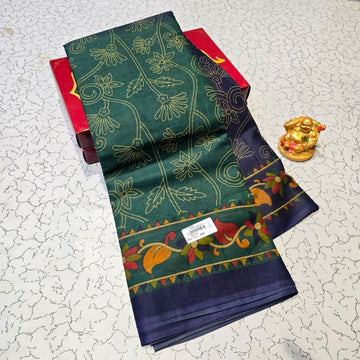 Aadi Offer Clearence Sales Saree