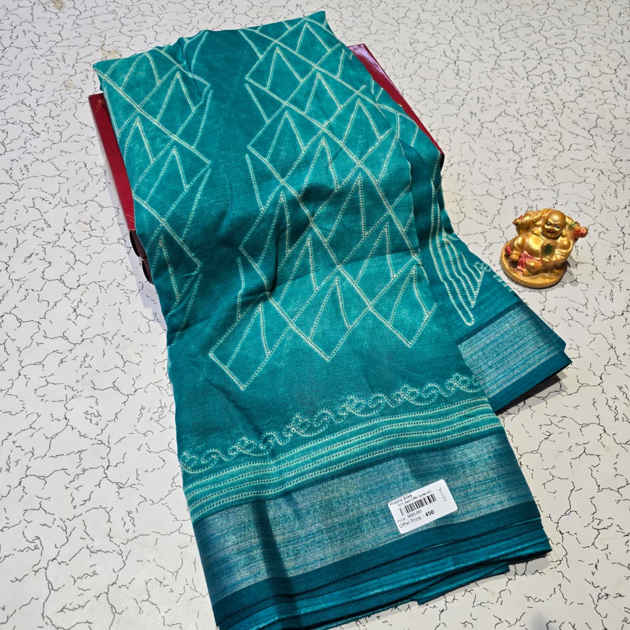 Aadi Offer Clearence Sales Saree