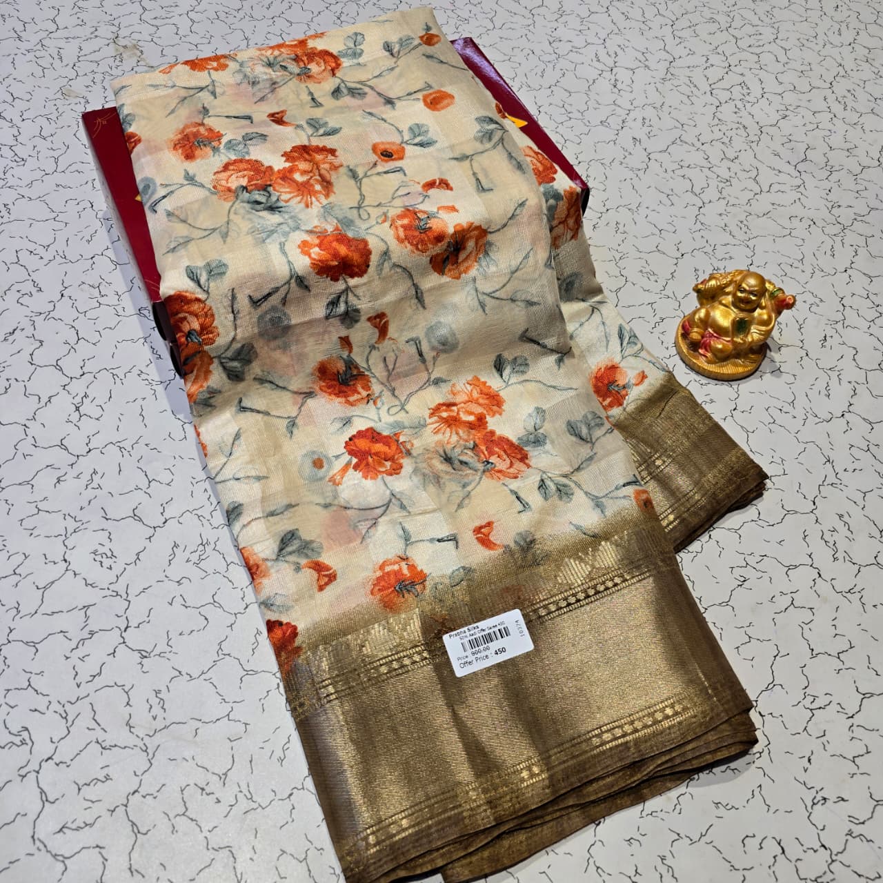 Aadi Offer Clearence Sales Saree