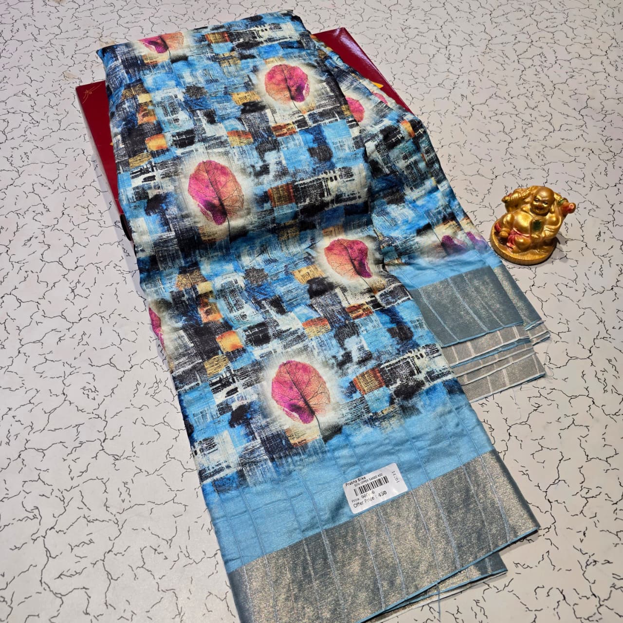 Aadi Offer Clearence Sales Saree