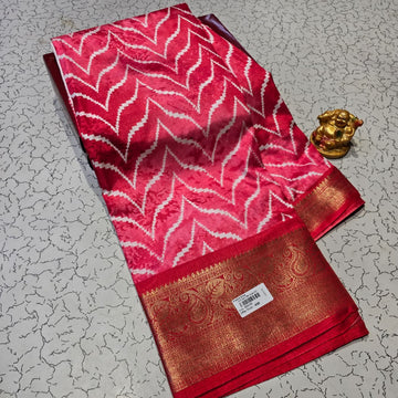Aadi Offer Clearence Sales Saree