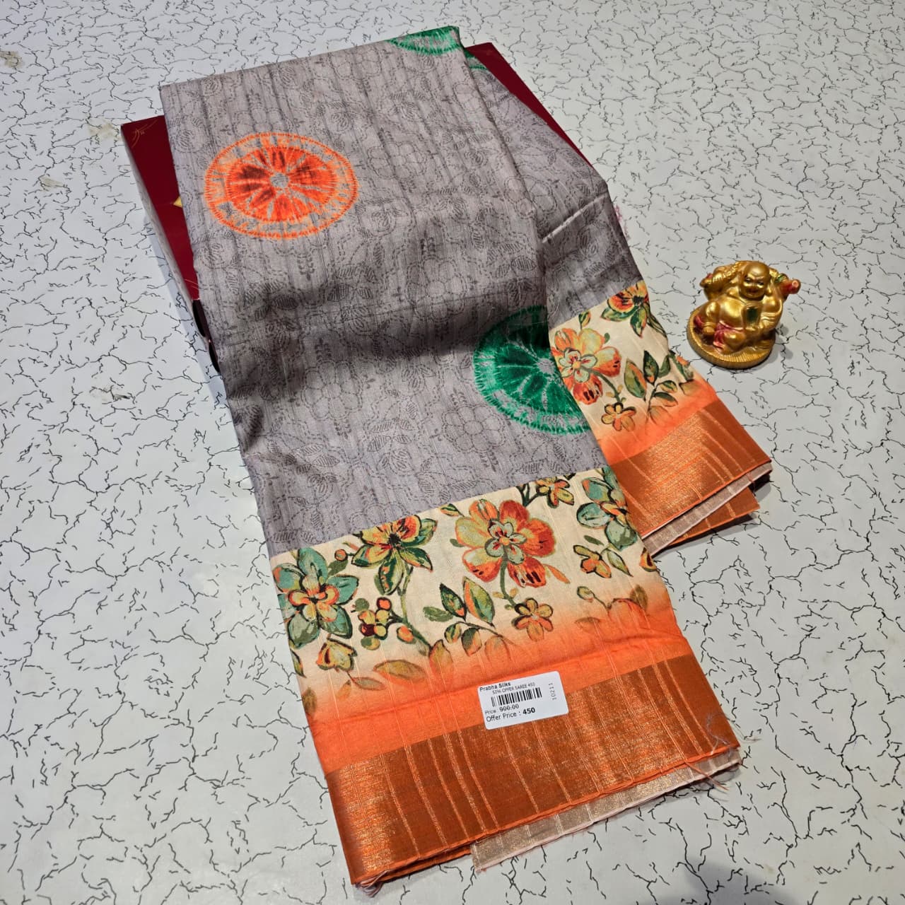 Aadi Offer Clearence Sales Saree