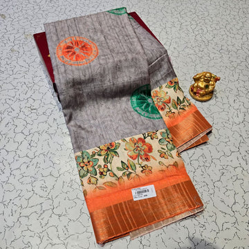 Aadi Offer Clearence Sales Saree