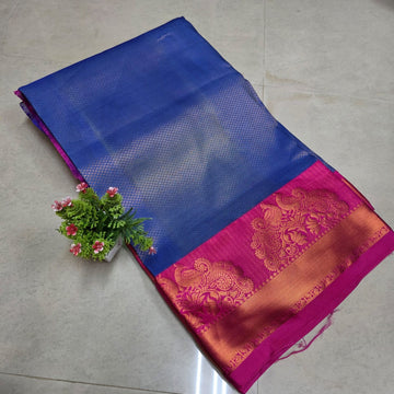 Aadi Offer Clearence Sales Saree