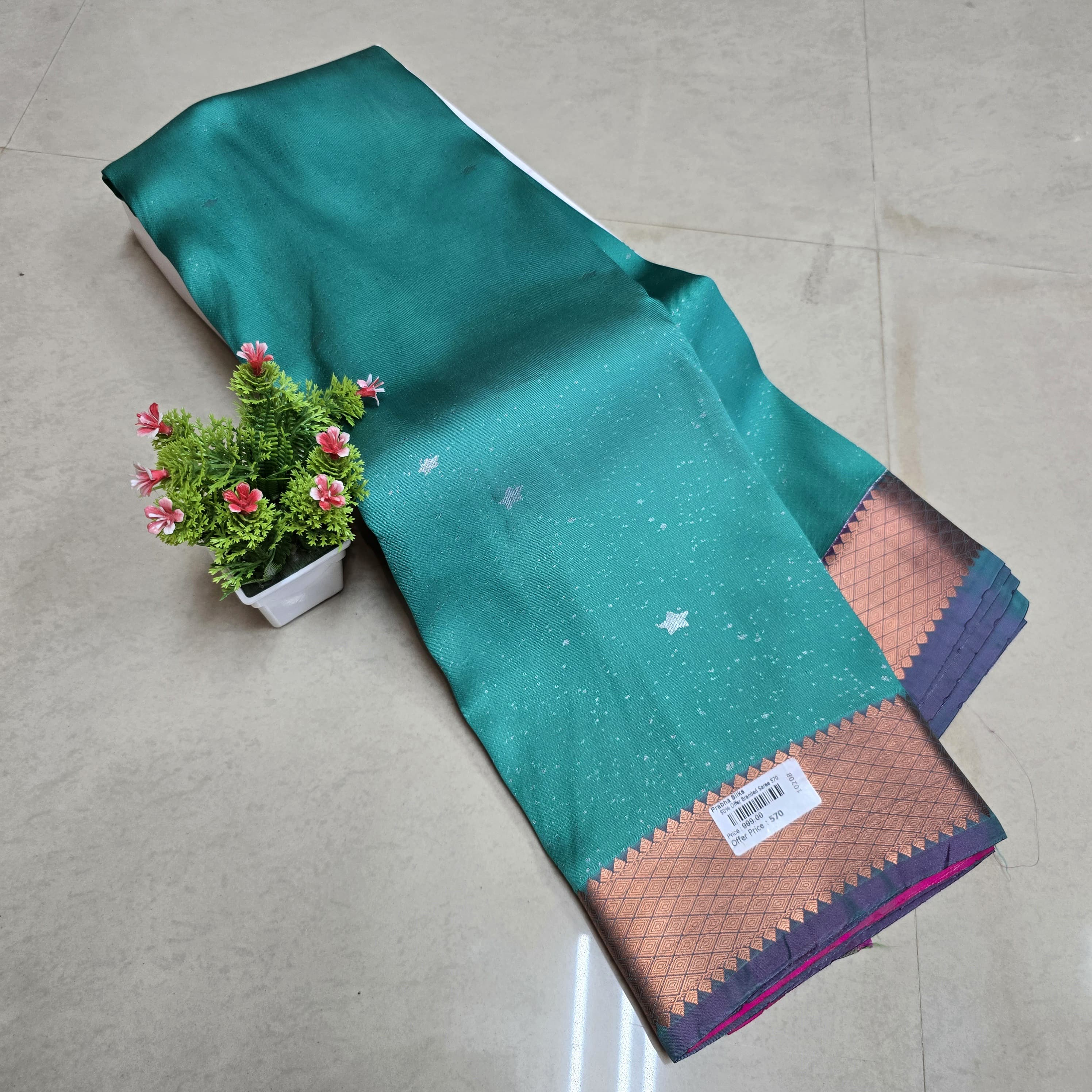 Aadi Offer Clearence Sales Saree