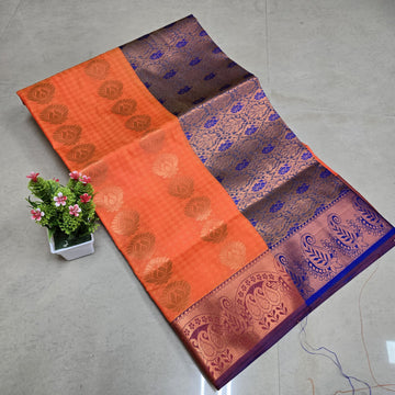 Aadi Offer Clearence Sales Saree