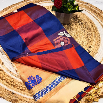Aadi Offer Clearence Sales Saree
